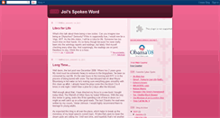 Desktop Screenshot of joibringsjoye.blogspot.com