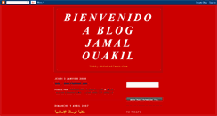Desktop Screenshot of jamalouakil.blogspot.com