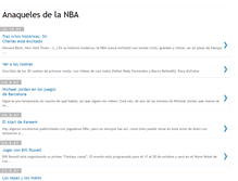 Tablet Screenshot of anaquelesnba.blogspot.com