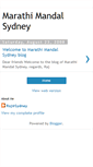 Mobile Screenshot of marathimandalsydney.blogspot.com