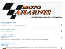 Tablet Screenshot of motoaharnis.blogspot.com