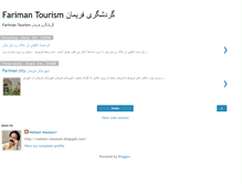 Tablet Screenshot of farimantour.blogspot.com