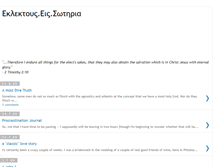 Tablet Screenshot of eklektos-eis-soteria.blogspot.com