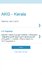 Mobile Screenshot of akgoplan.blogspot.com