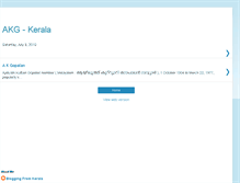 Tablet Screenshot of akgoplan.blogspot.com