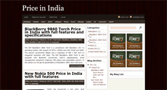 Desktop Screenshot of newpriceindia123.blogspot.com