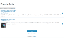 Tablet Screenshot of newpriceindia123.blogspot.com