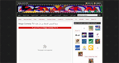 Desktop Screenshot of l23tv.blogspot.com