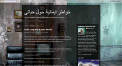 Desktop Screenshot of ikrammisr.blogspot.com