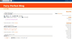 Desktop Screenshot of fairy-perfect.blogspot.com
