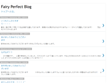Tablet Screenshot of fairy-perfect.blogspot.com