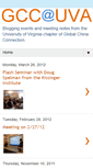 Mobile Screenshot of gccatuva.blogspot.com