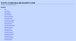 Desktop Screenshot of haridevi.blogspot.com