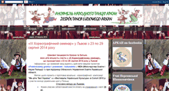 Desktop Screenshot of naszarkan.blogspot.com