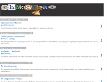 Tablet Screenshot of chesstory.blogspot.com