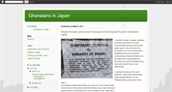 Desktop Screenshot of ghanajapan.blogspot.com