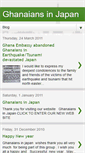 Mobile Screenshot of ghanajapan.blogspot.com
