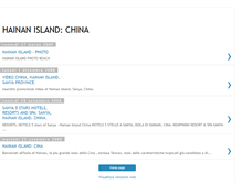 Tablet Screenshot of hainanislandchina.blogspot.com
