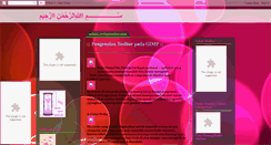 Desktop Screenshot of ainahumairahblogs.blogspot.com