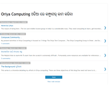 Tablet Screenshot of oriyacomputingefforts.blogspot.com