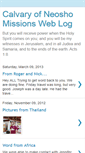 Mobile Screenshot of calvaryneosho.blogspot.com