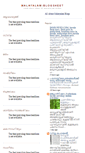 Mobile Screenshot of malayalam-blogsheet.blogspot.com