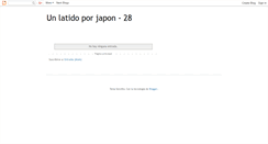 Desktop Screenshot of 1latidoporjapon.blogspot.com