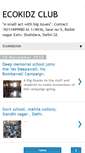 Mobile Screenshot of ecokidzclub.blogspot.com