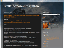 Tablet Screenshot of jimju319.blogspot.com