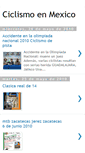 Mobile Screenshot of ciclismomexico.blogspot.com