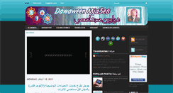 Desktop Screenshot of dawaweenmja3es.blogspot.com