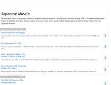 Tablet Screenshot of japanesemuscle.blogspot.com