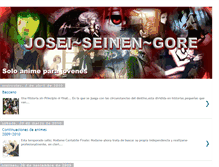 Tablet Screenshot of joseiseinen.blogspot.com