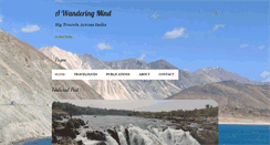Desktop Screenshot of anushankarn.blogspot.com