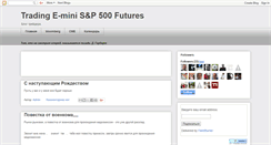 Desktop Screenshot of box-trader.blogspot.com