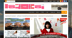Desktop Screenshot of mr-ayad.blogspot.com