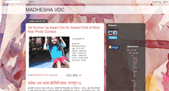 Desktop Screenshot of madhesha.blogspot.com