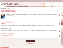 Tablet Screenshot of madhesha.blogspot.com