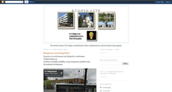 Desktop Screenshot of kuopiossa.blogspot.com
