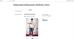 Desktop Screenshot of hollywoodbollywoodcelebritynews.blogspot.com