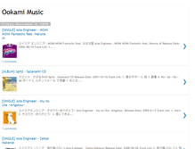 Tablet Screenshot of ookami-music.blogspot.com