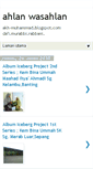 Mobile Screenshot of akh-muhammad.blogspot.com