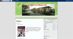 Desktop Screenshot of beijingolimpicos08.blogspot.com