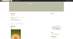 Desktop Screenshot of alba-diary.blogspot.com