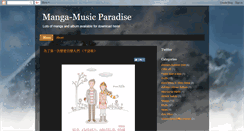 Desktop Screenshot of manga-music.blogspot.com