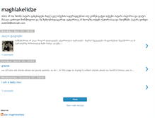 Tablet Screenshot of maghlakelidze.blogspot.com