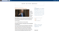 Desktop Screenshot of moneyandwinners.blogspot.com