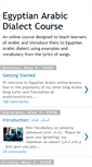 Mobile Screenshot of egyptianarabiccourse.blogspot.com