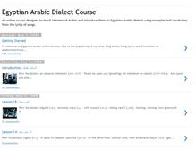 Tablet Screenshot of egyptianarabiccourse.blogspot.com