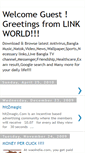 Mobile Screenshot of linkworld4u.blogspot.com